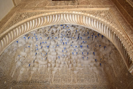 arco en el patio de arrayanes