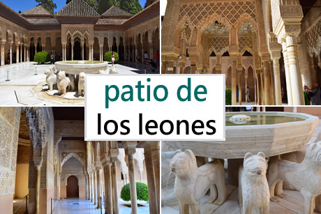 vista del patio de los leones de la alhambra