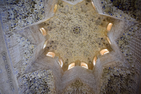 sala de los albencerrajes